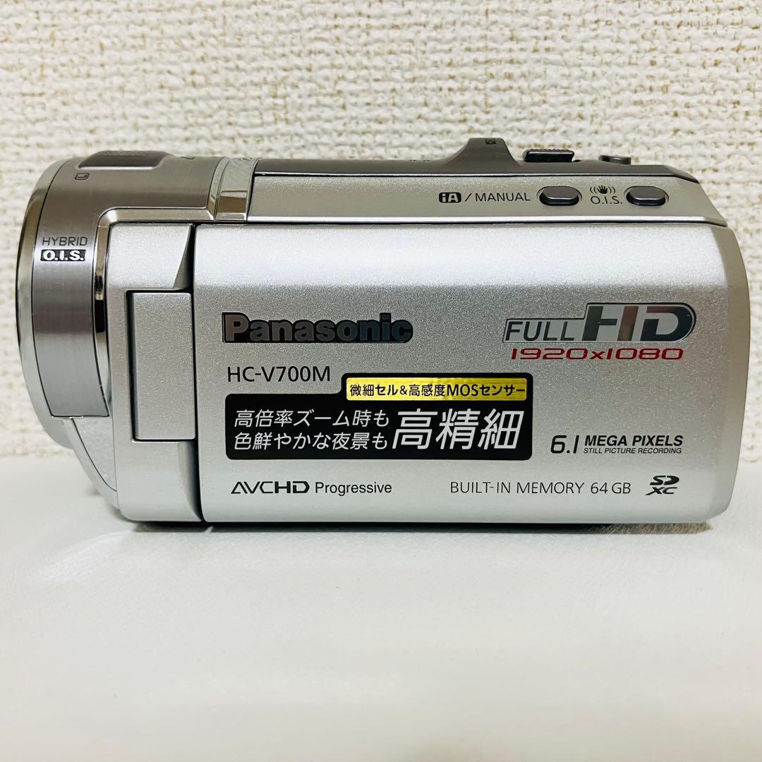美品Panasonic ビデオカメラHC-V700Mパナソニック 付属品多数