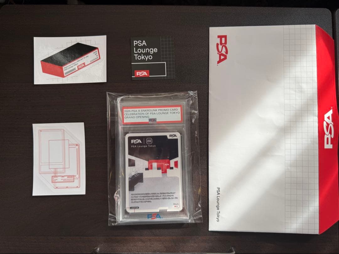 【世界で限定50枚】PSA x SNKRDUNK PROMO CARD