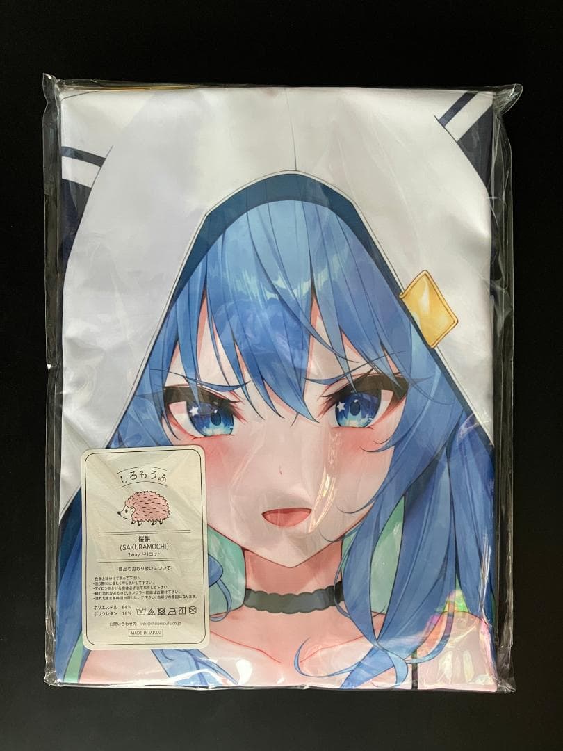 シャニマス ノクチル 狭山スキー場 コラボ 缶バッジ 浅倉透 40個セット