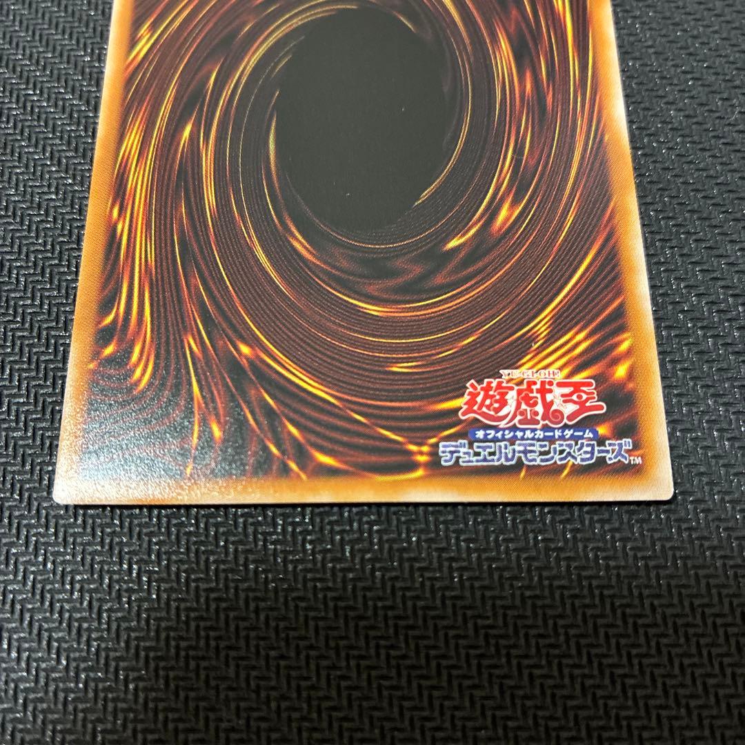 ブラックマジシャンガール 25th Unity 絵違い