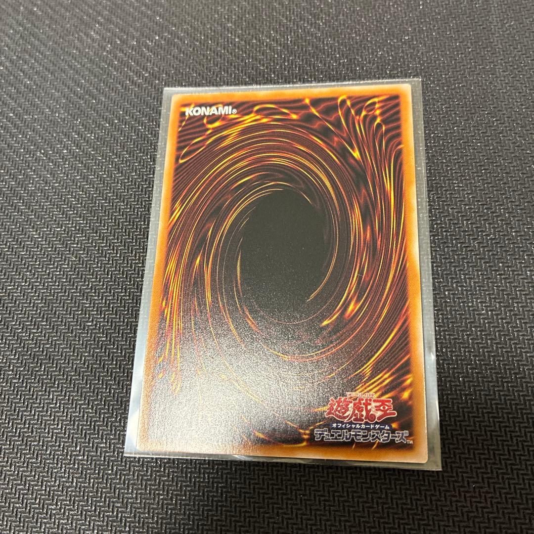 ブラックマジシャンガール 25th Unity 絵違い