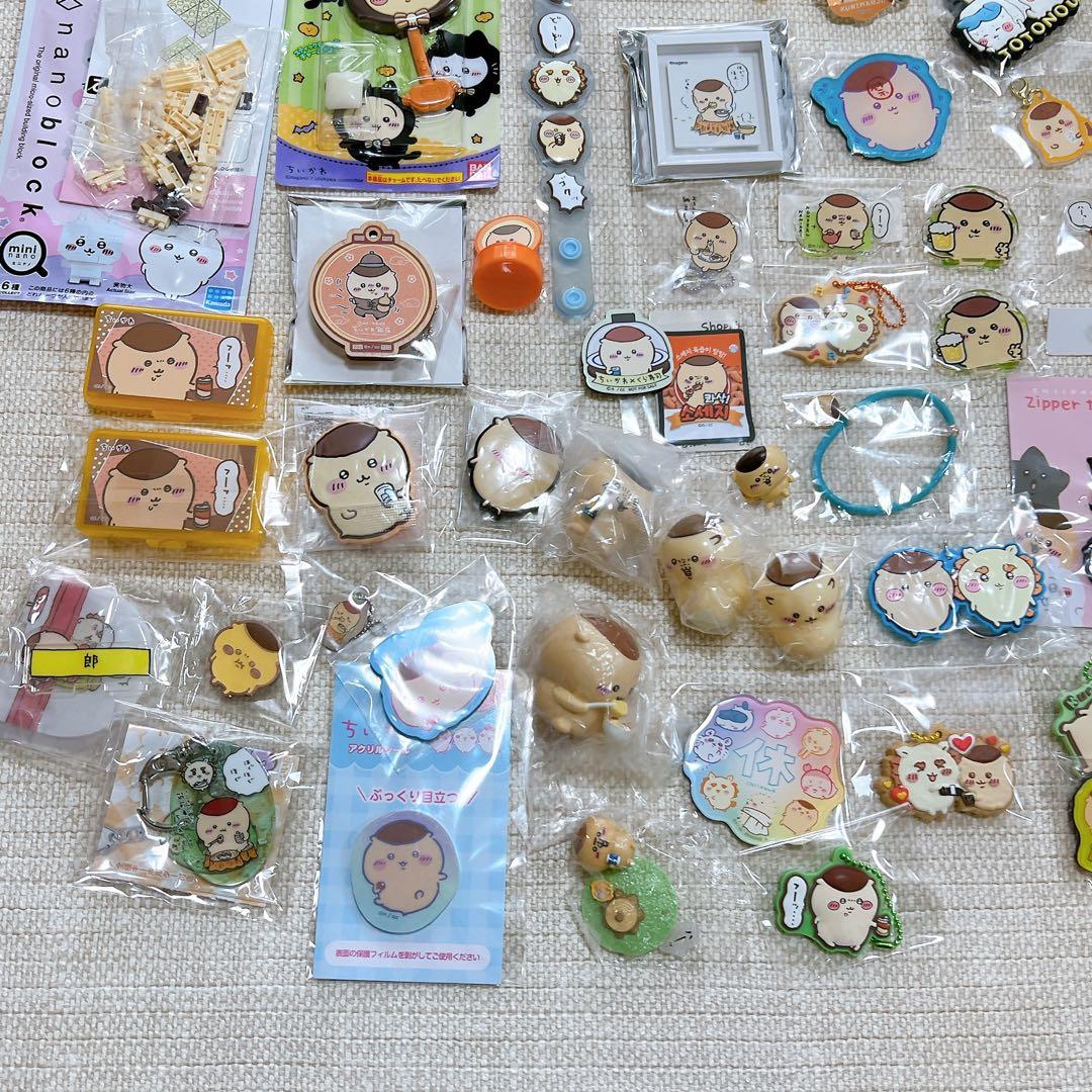 ちいかわ　くりまんじゅう　グッズ　まとめ売り