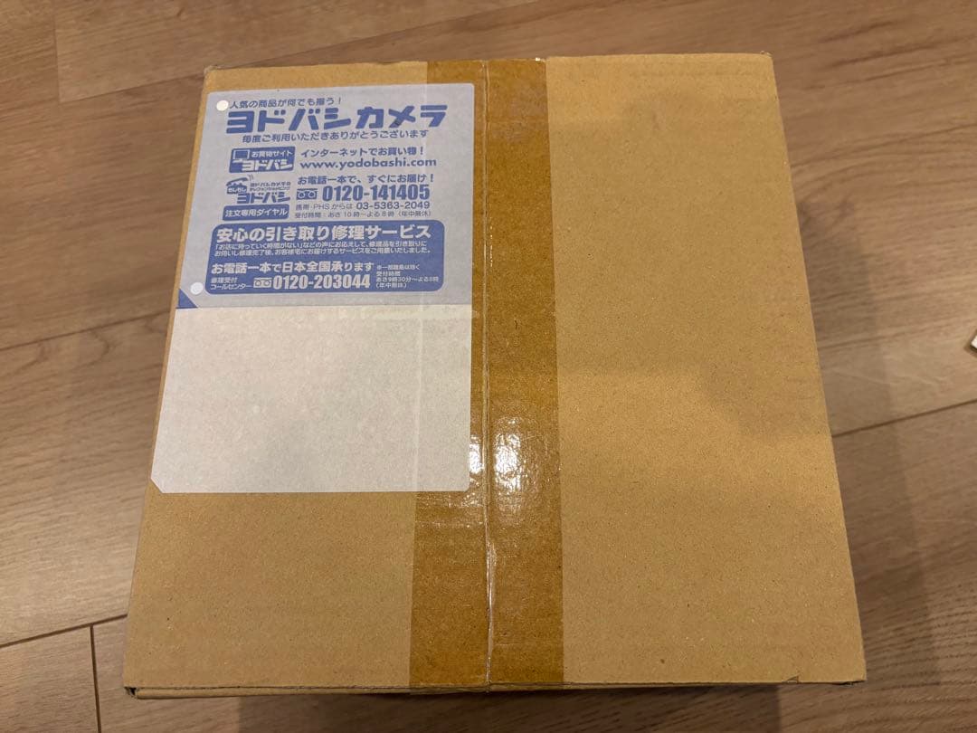 Nintendo Switch2 本体 日本語モデル新品未開封（翌日までに配送）