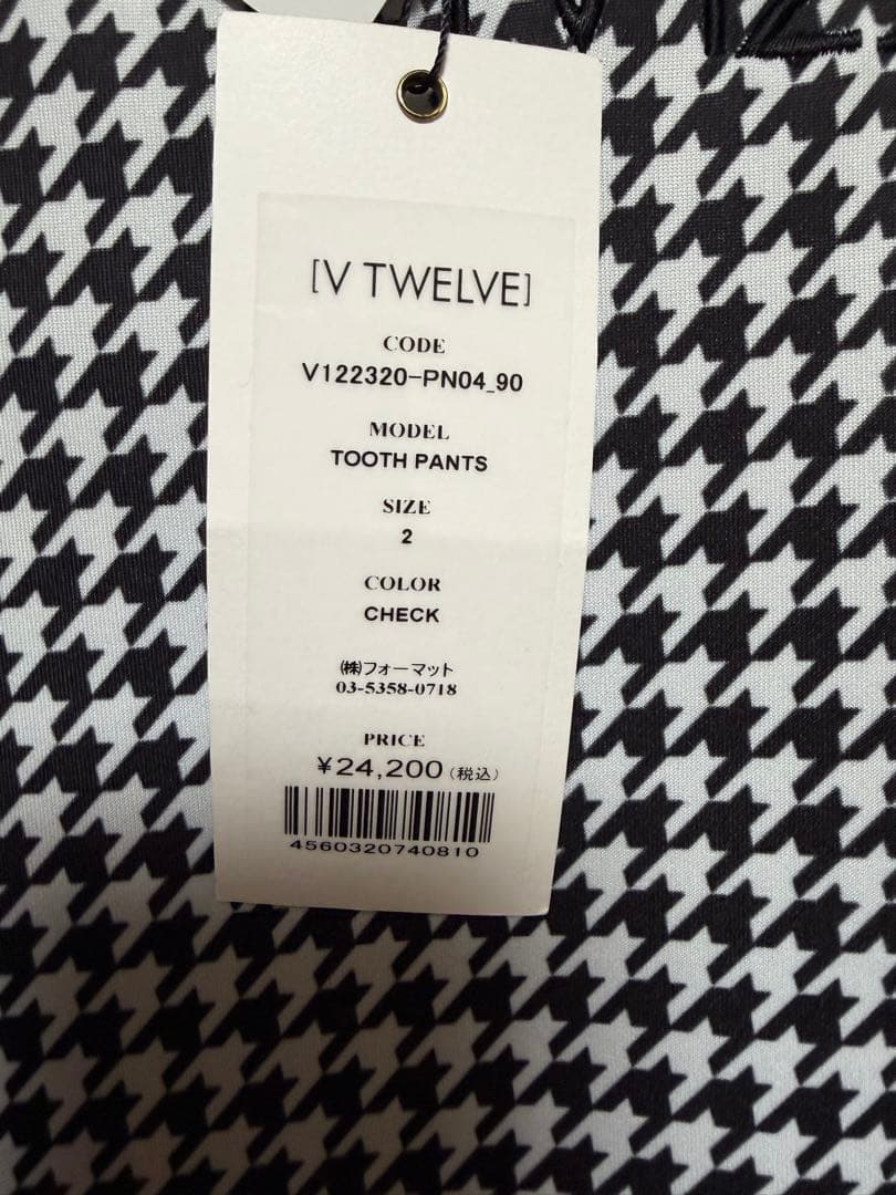 V12パンツ　Lサイズ　新品未使用品