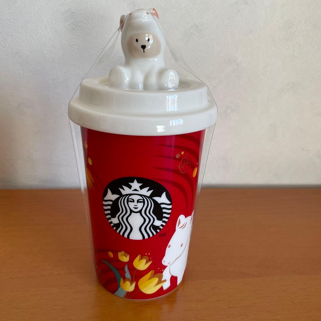 ベアリスタうま(オンライン限定)+ニューイヤーキャニスターうま