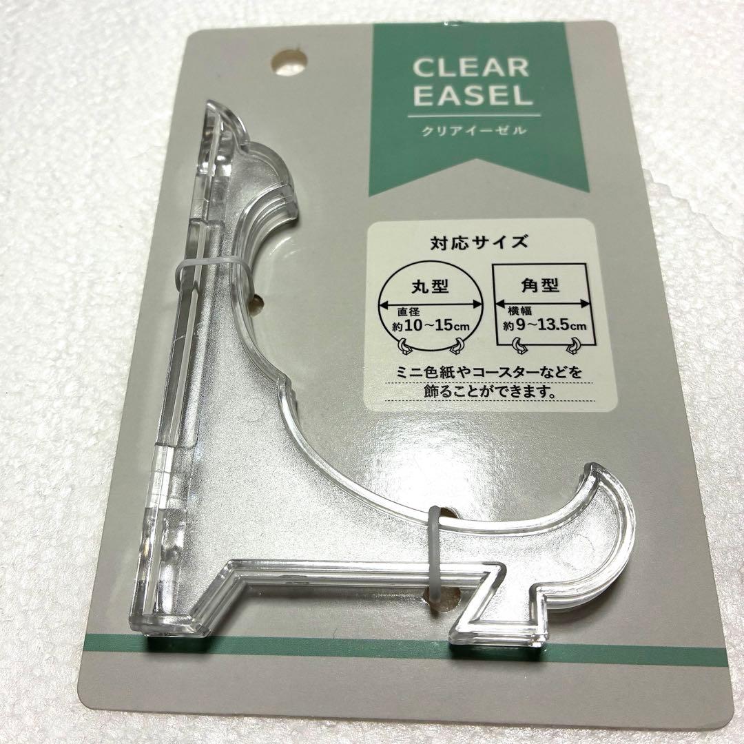 エイリアン壁掛け (AILEN WALL PLAQUE9インチ)