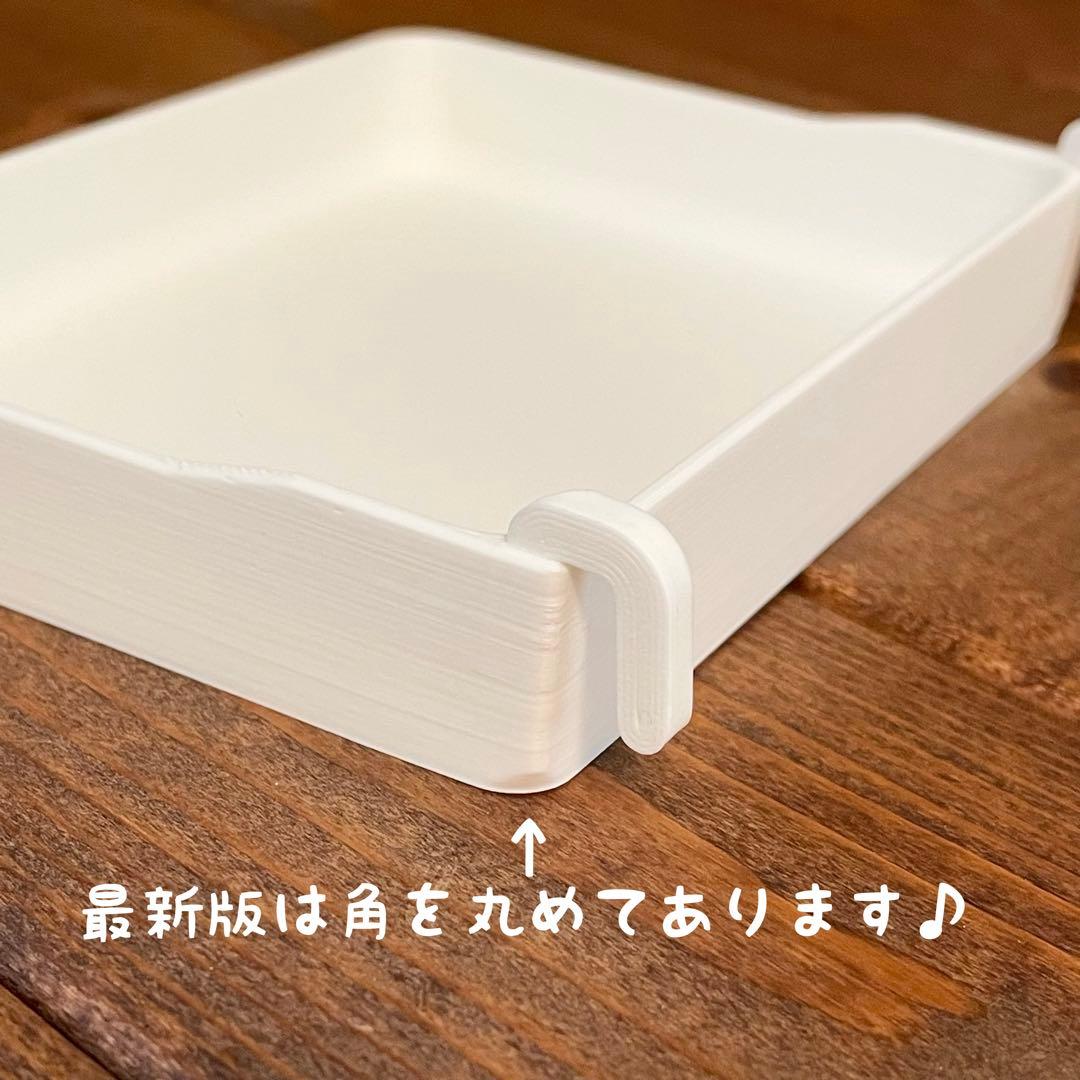 ピピ様専用】フォージングスピン＋広浅バード食器mini - メルカリ