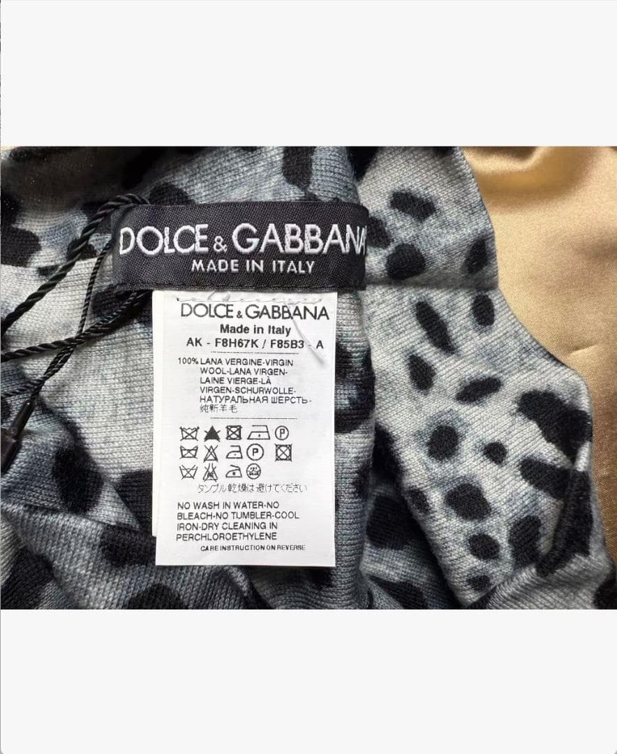 DOLCE & GABBANA ヒョウ柄ニット帽 男女 ドルチェ&ガッバーナ 帽子