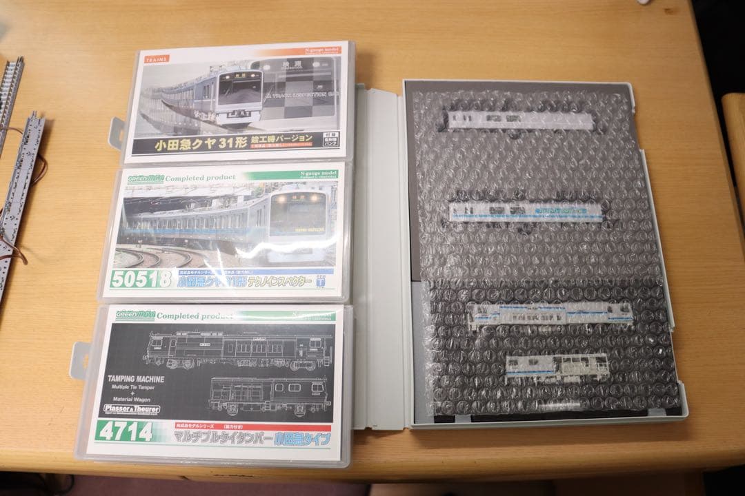 【鉄道模型】小田急事業用車セット