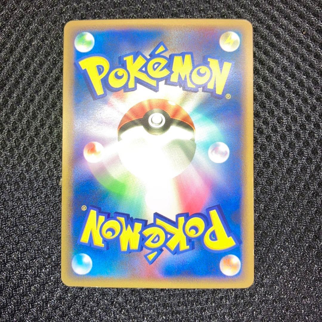 超激レア 美品】イーブイ L2 レジェンド ミラー アンリミ 1edなし