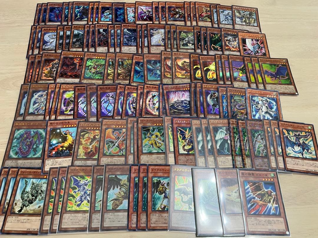 遊戯王 引退まとめ売り