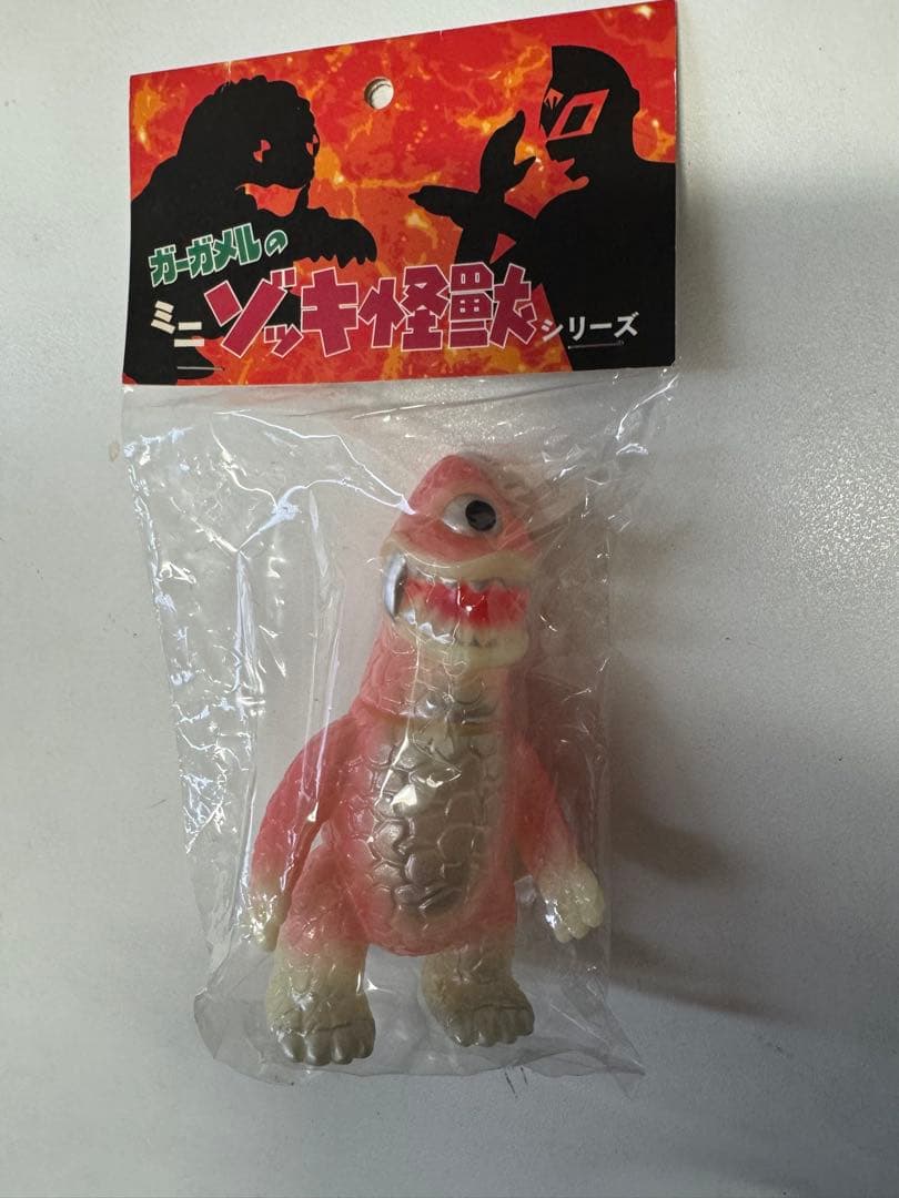 ガーガメル ソフビ 4体セット