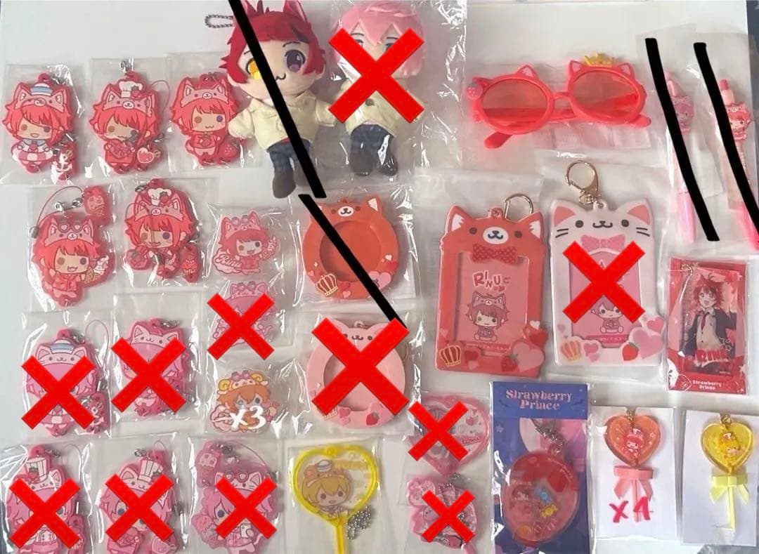 すとぷり さとみくんグッズ まとめ売り Amazon.co.jp: すとぷり さとみくん