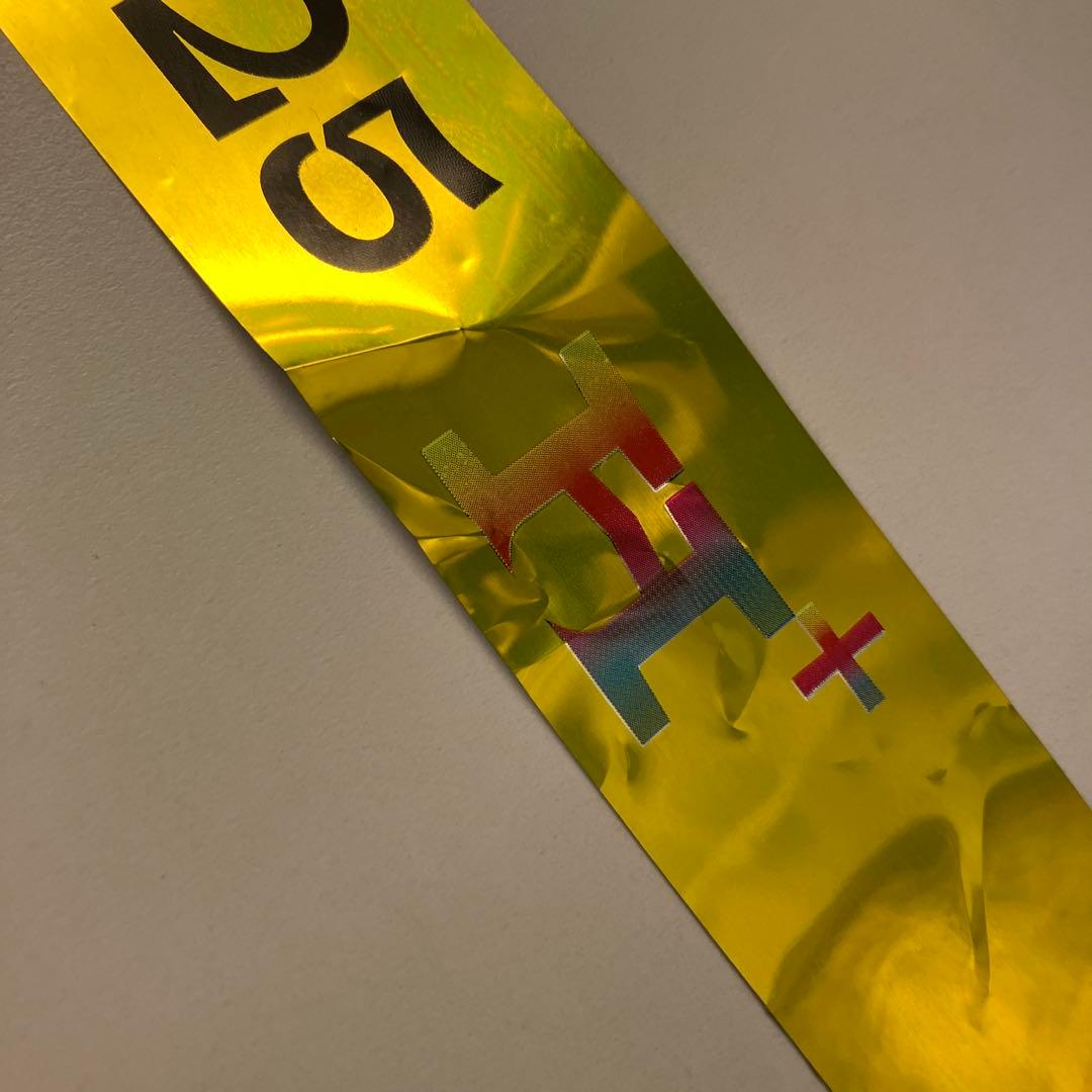 Hey!Say!JUMP 銀テープ レア 12/15 - メルカリ