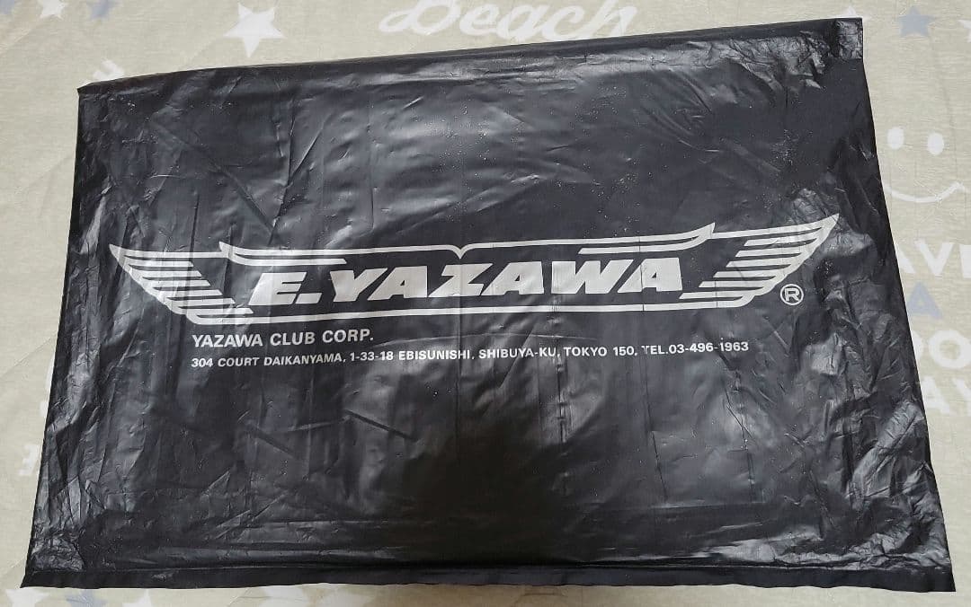 矢沢永吉 パンフレット STANDUP BigBeat 袋付き - メルカリ