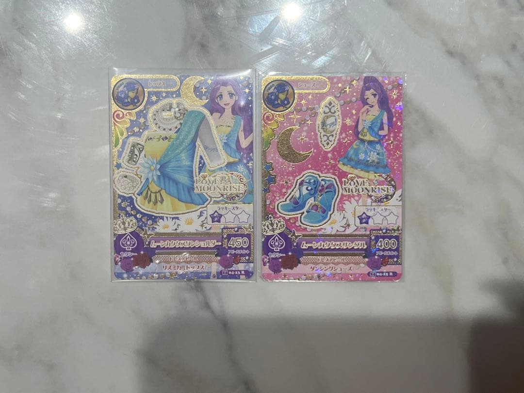 カード詰め合わせ LOVE QUEEN 、LOVE MOONRISE カード詰め合わせ LOVE