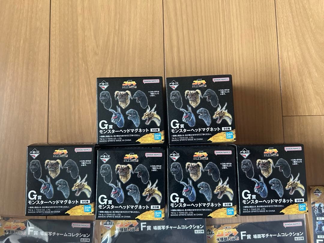 ゴジラ一番くじＡ賞