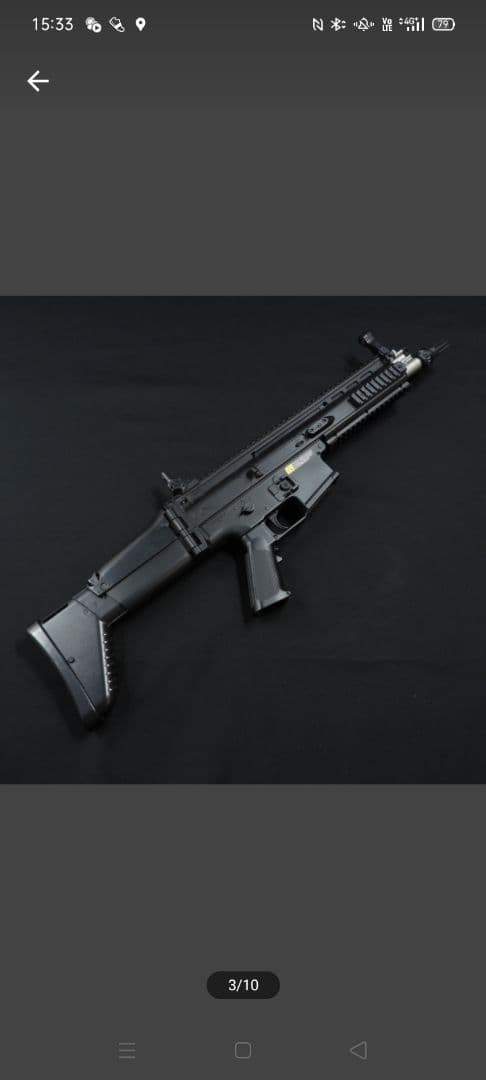 東京マルイ scar L 10禁 おまけ付き スカーライト BOYS HG 電動 楽天