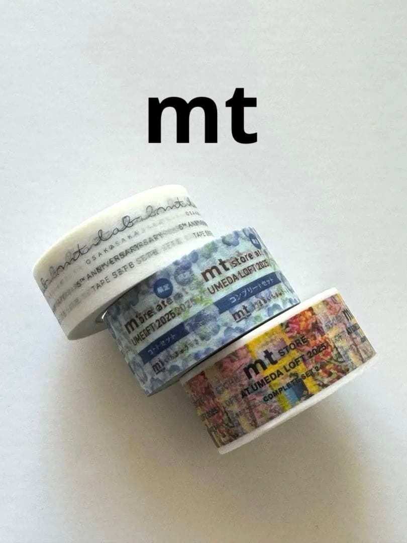 レア！ mt テープセットラベル マスキングテープ 3巻セット 非売品
