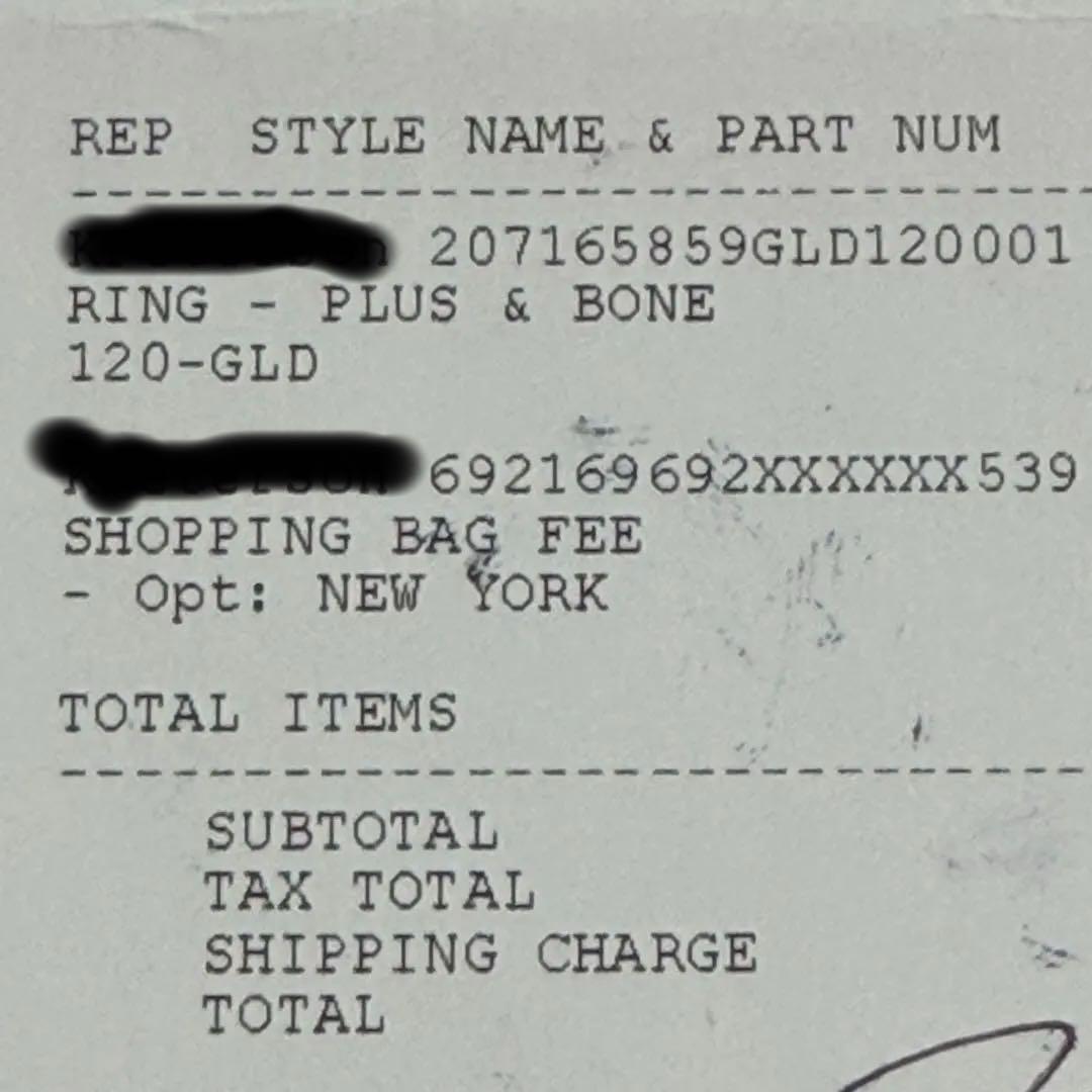 Chrome Hearts 22K リング プラス&ボーン 25号 クロムハーツ