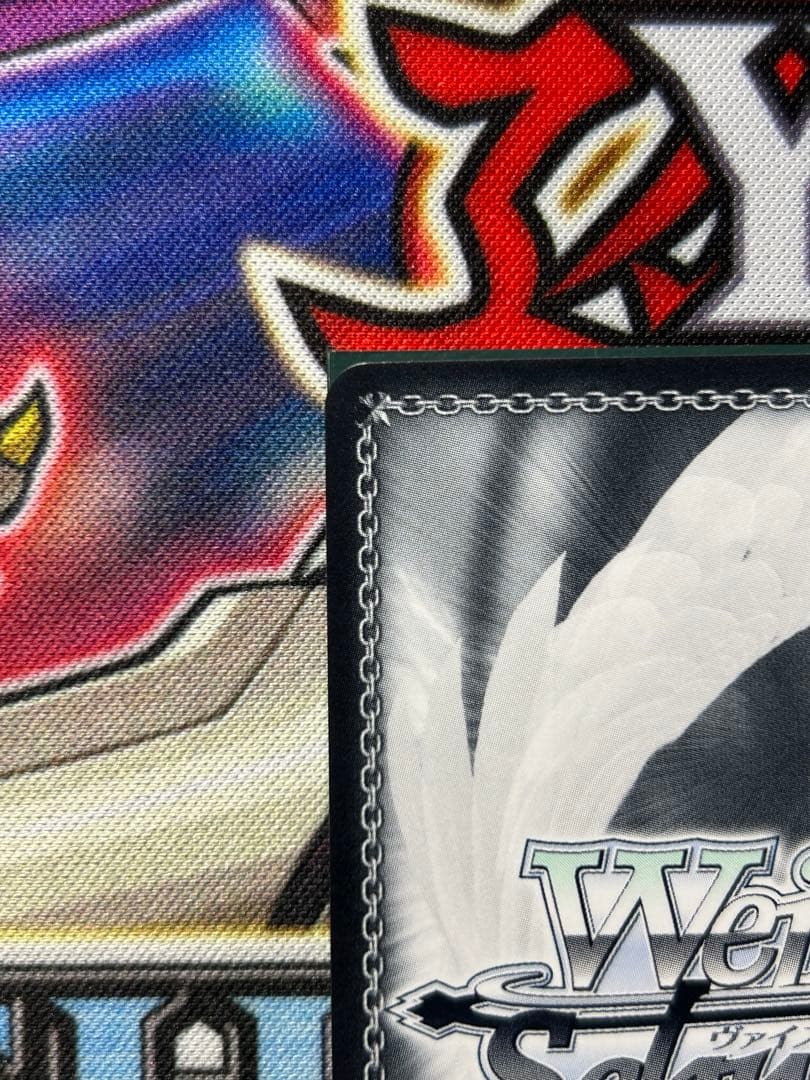 ヴァイス 穏やかな時間　潤羽るしあ　spサイン