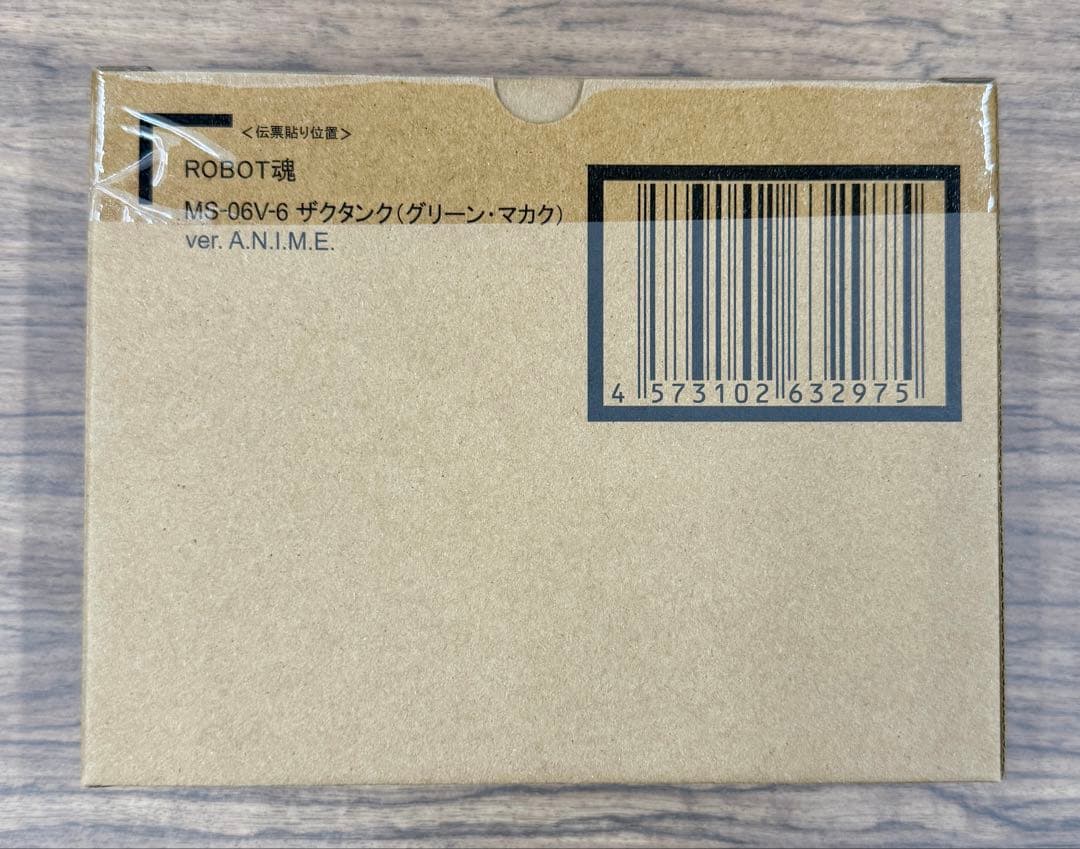 ヒュー・ハウイー WOOL,DUST,SHIFT全3巻セットの通販はau PAY