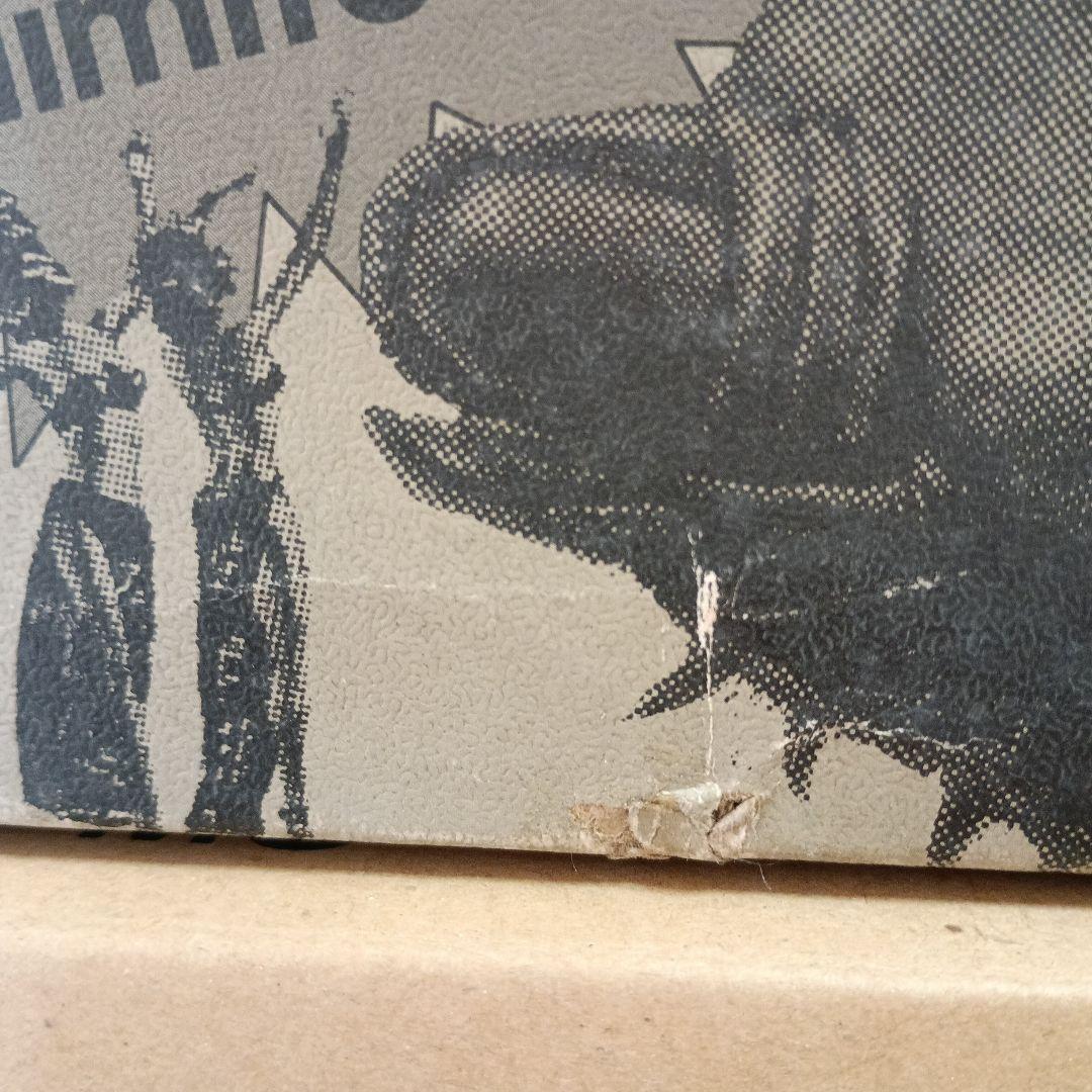 限定版　モスラ（幼虫）