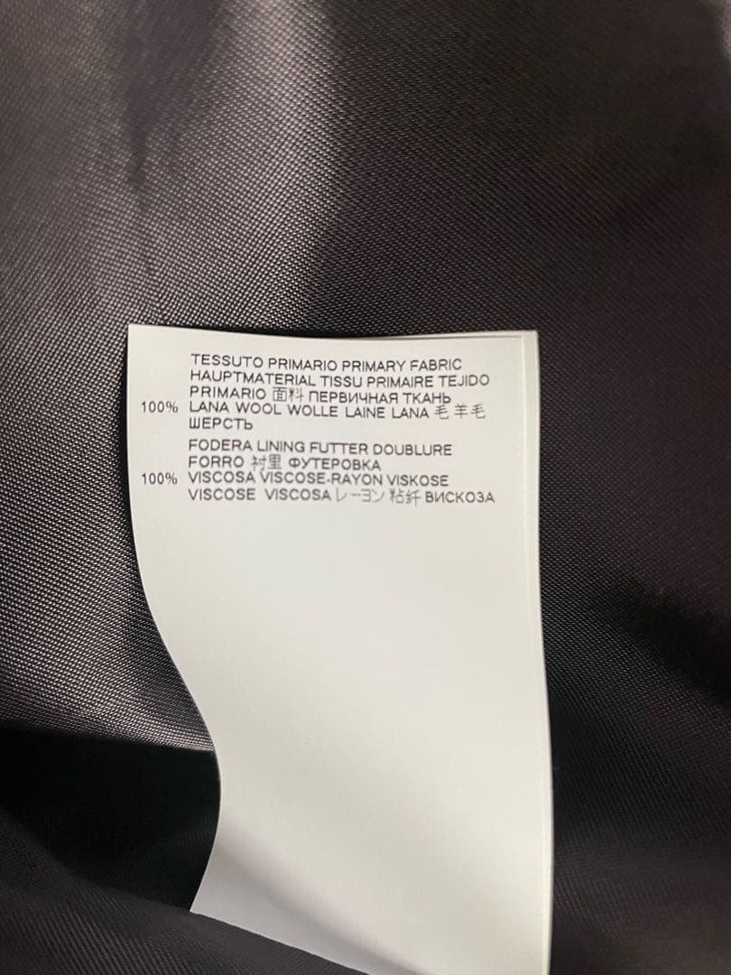 Maison Margiela メゾン マルジェラ　スカート