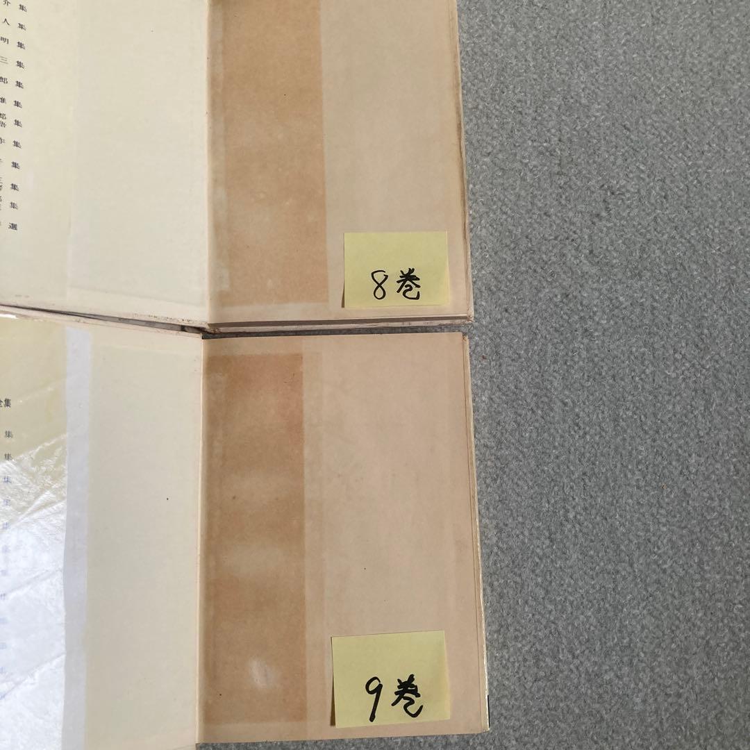 土日限定 大幅値下げ 日本シナリオ文学全集 全12巻揃 理論社