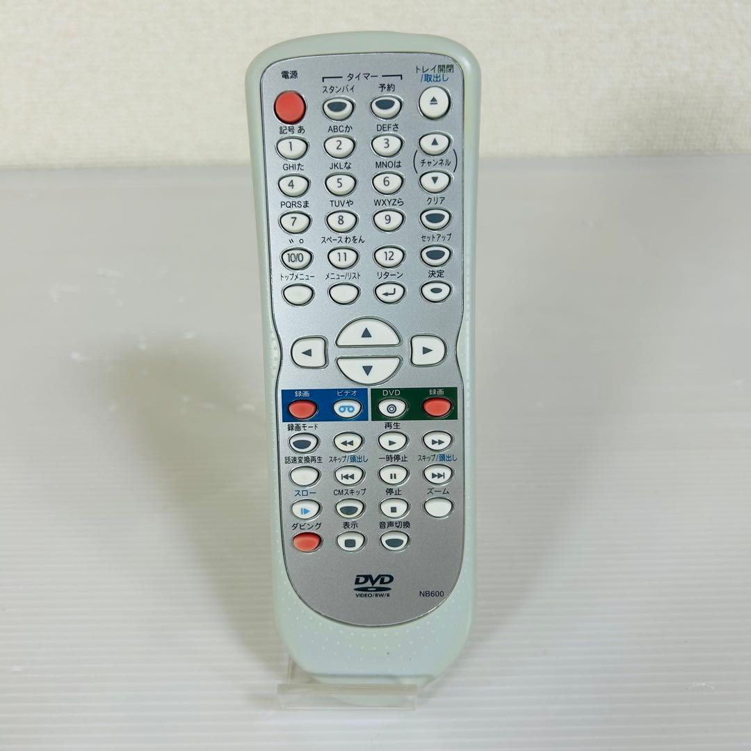 【美品】DXアンテナ　DVR-120V ダビング機能搭載　分解メンテナンス済み