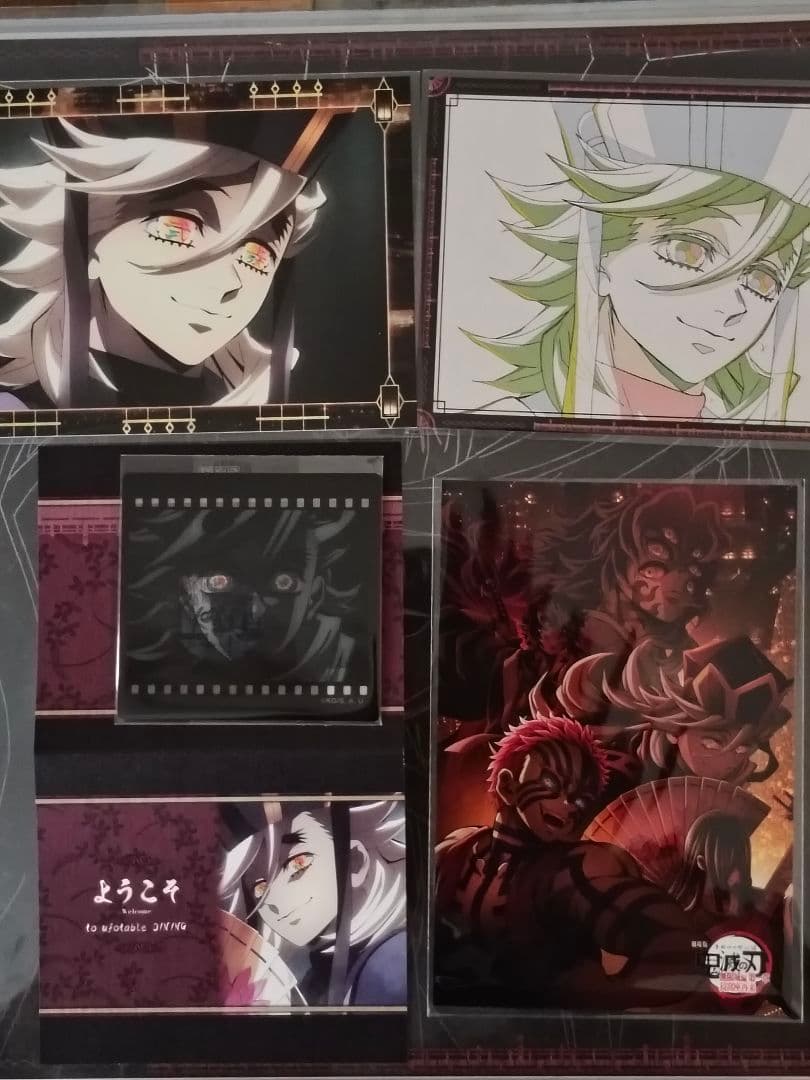 童磨 ランチョンマット・ポストカードセット 鬼滅の刃 ダイニング