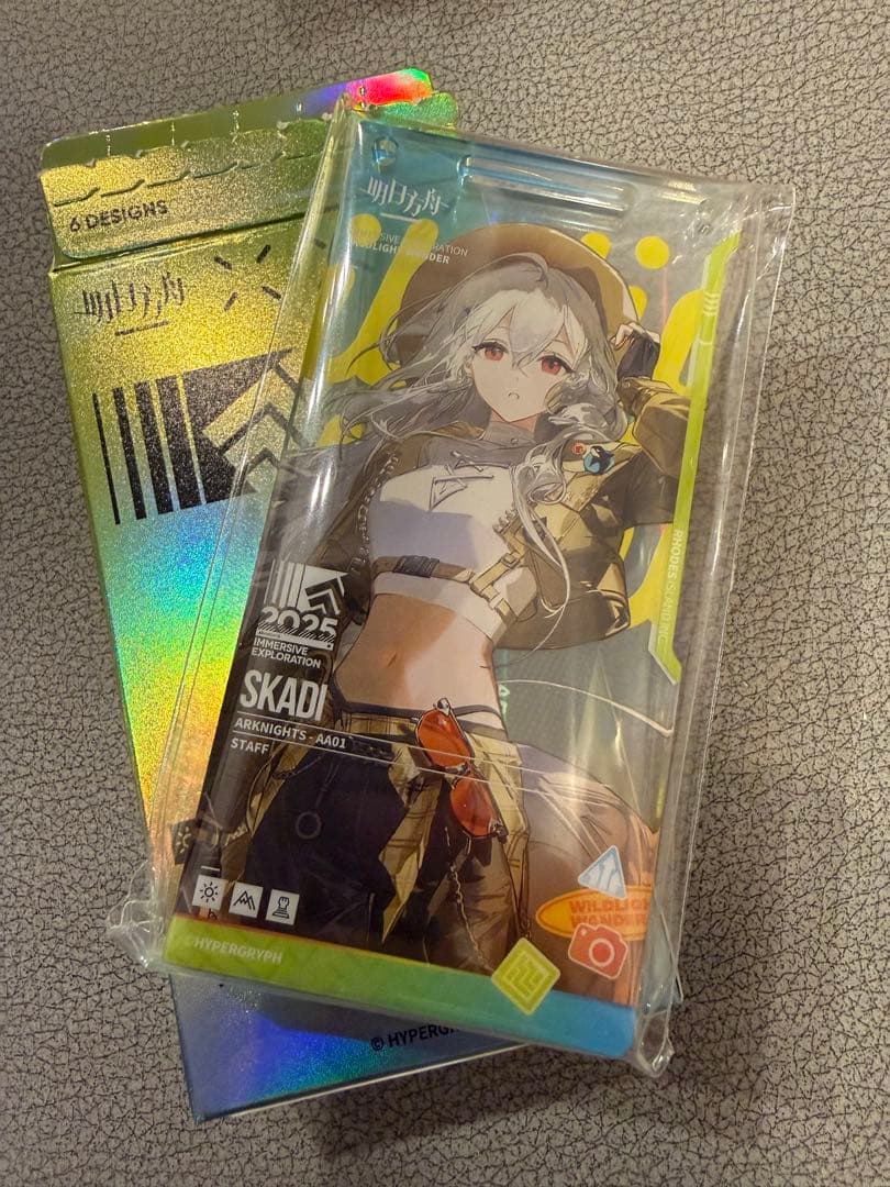 アークナイツ 統合戦略展 野趣拾光 通行認証 スカジ - メルカリ