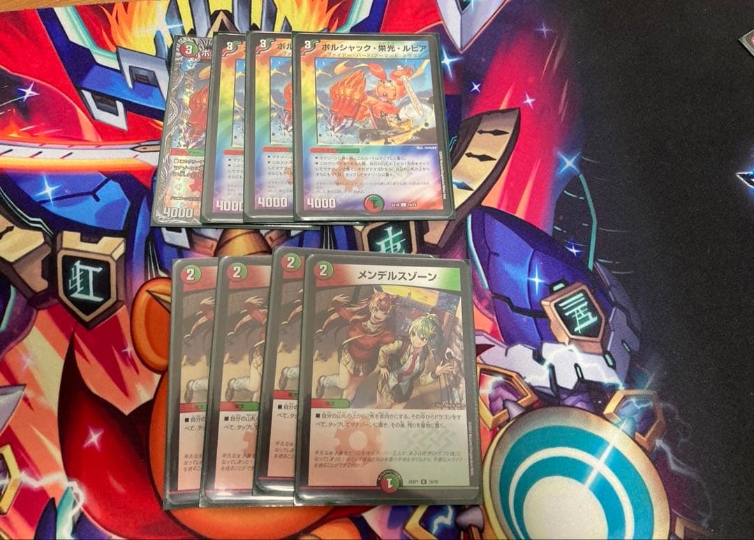 デュエルマスターズ カイザー刃牙デッキ