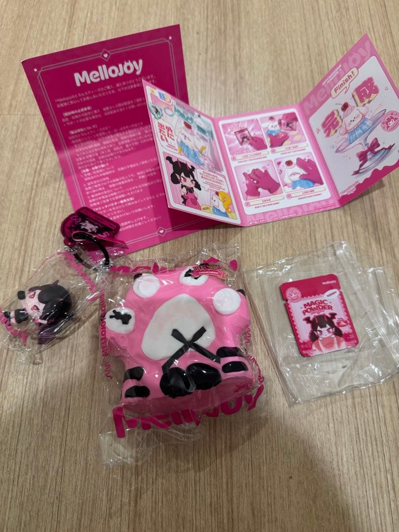 メロジョイ♡シークレット