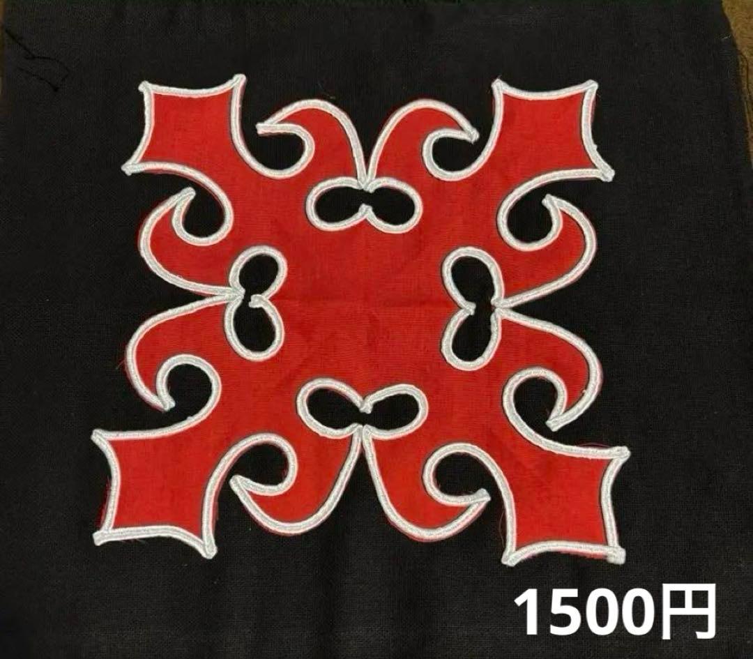 エスニック　サルエルパンツ　アラジンパンツ　注文品　新品　タイ製