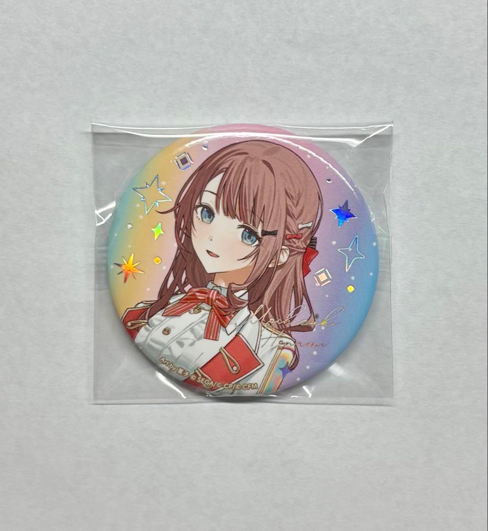 プロセカ 望月穂波 缶バッジ 感謝祭 - メルカリ