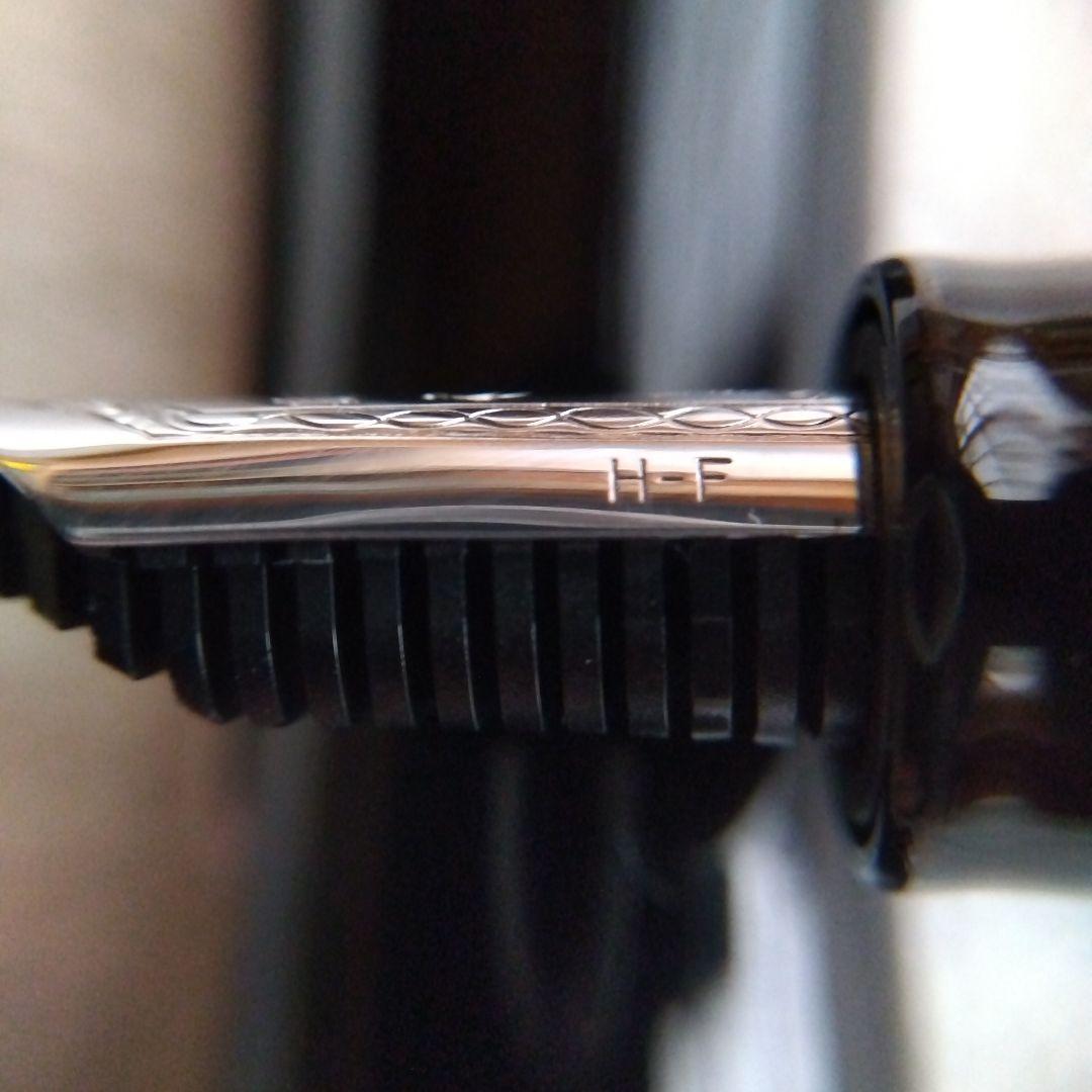 セーラー万年筆　14K　セーラージャパン1911　H−F　黒