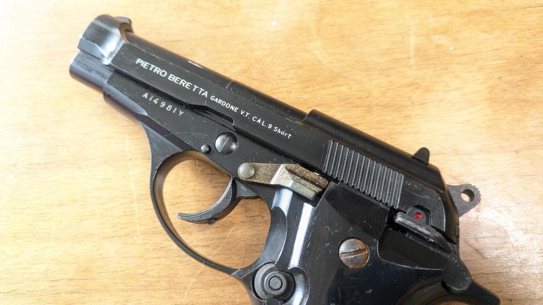 マルシン M84 モデルガン　ブローバック　動作OK カートリッジ付き