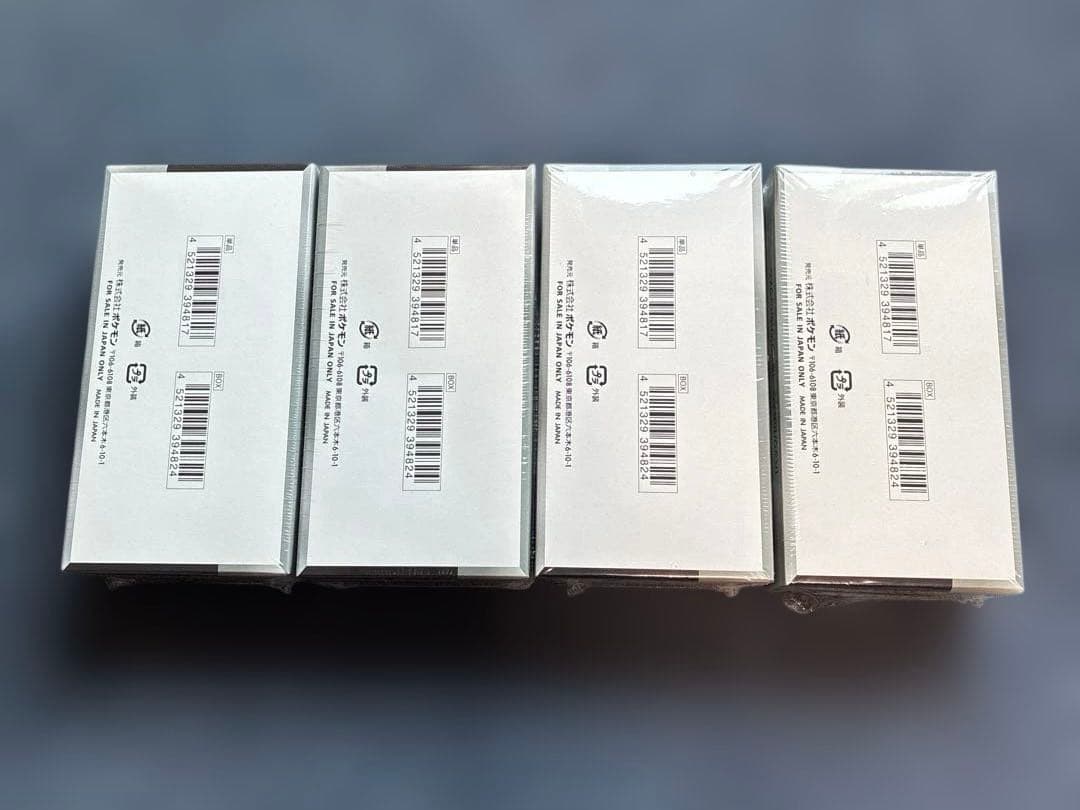 基*す様 ポケモンカードゲーム　シャイニートレジャーｅｘ　シュリンク付　4箱