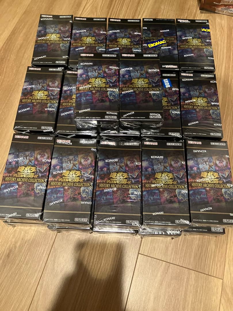 タイムセール！絶版未開封品！KONAMI遊戯王 引退品　全21点