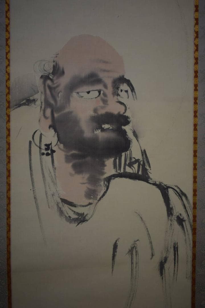 真作/岐阜絵画展一等賞受賞/文展入選/中村左洲/達磨大師図/布袋屋掛軸HJ-64