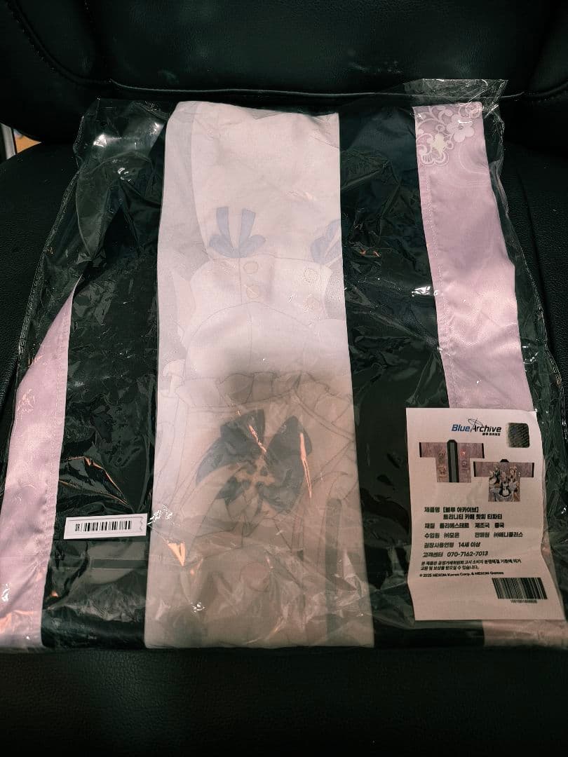 ブルーアーカイブ　法被　はっぴ　韓国　ANIPLUS ②