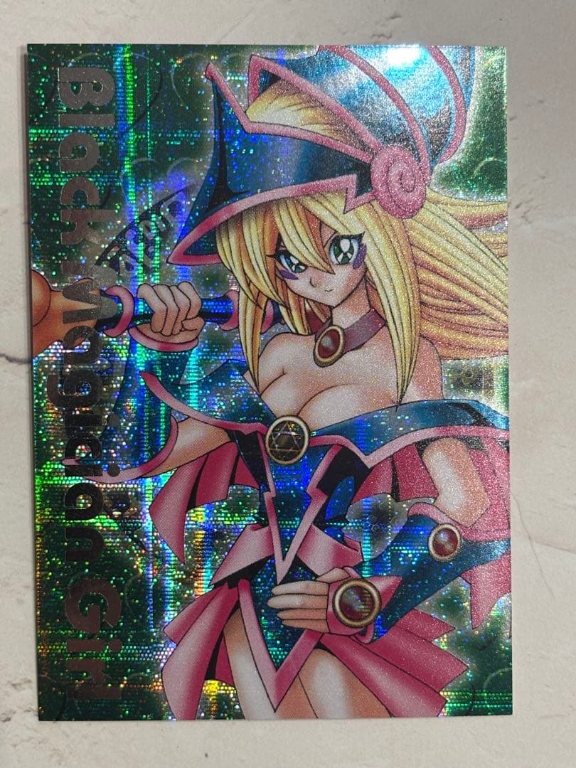 ブラックマジシャンガール　DDM 3枚セット