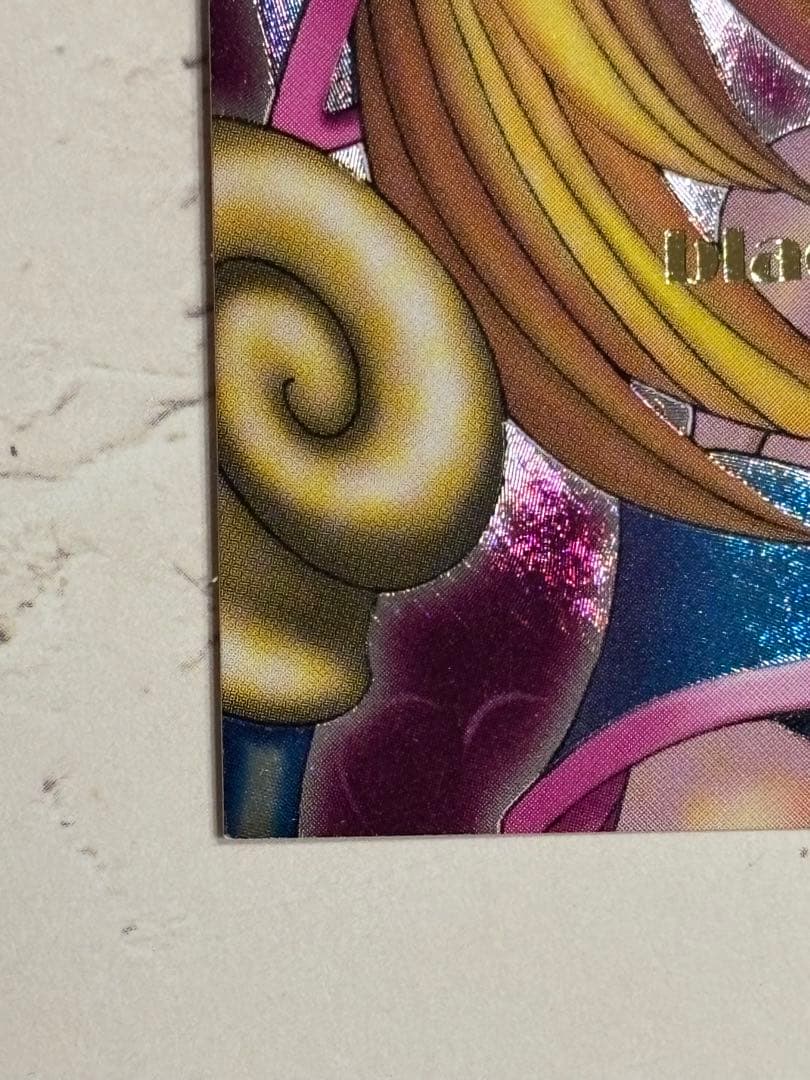 ブラックマジシャンガール　DDM 3枚セット