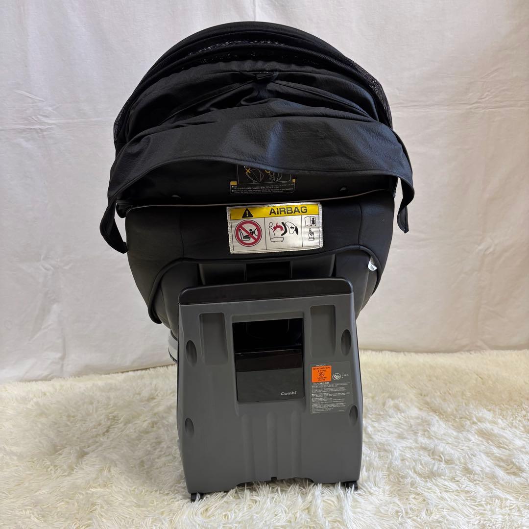 クルムーヴスマートisofix エッグショック JG-650