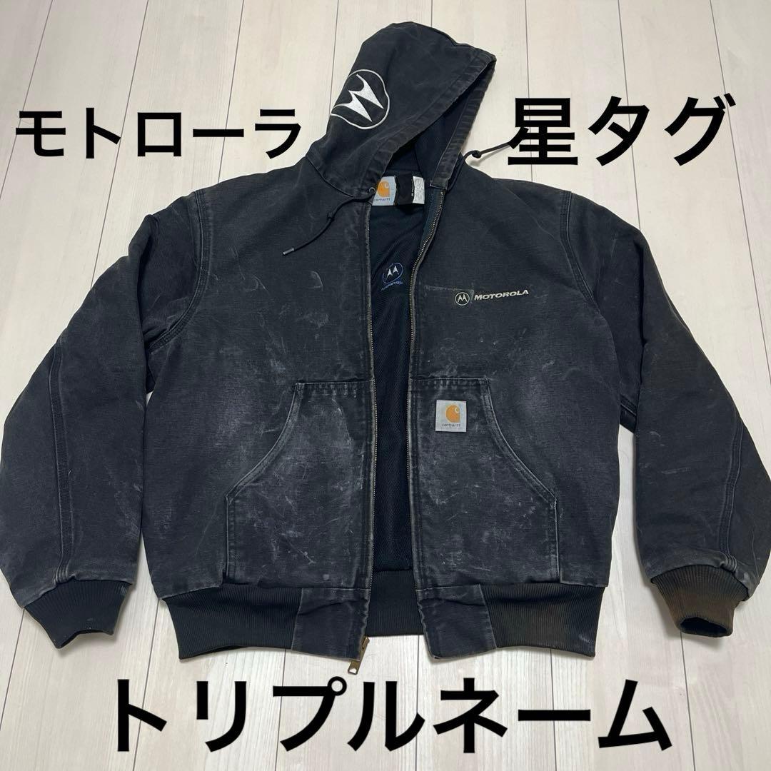 ま*P様 Carhartt カーハート　アクティブジャケット　デトロイト　モトロ Carhartt（カーハート） ジャケット アクティブジャケット メンズ 定番