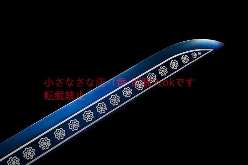 蛇口刺繍春刀-冷月  古兵器 武具 刀装具 日本刀 模造刀 居合刀