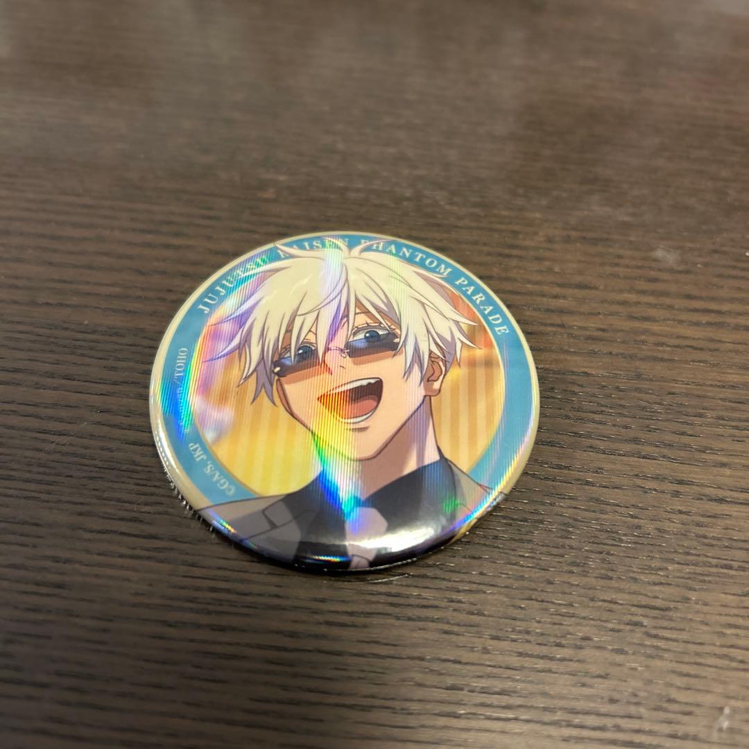 呪術廻戦 幻影夜行本舗 アニバーサリー缶バッジ 五条悟 - メルカリ