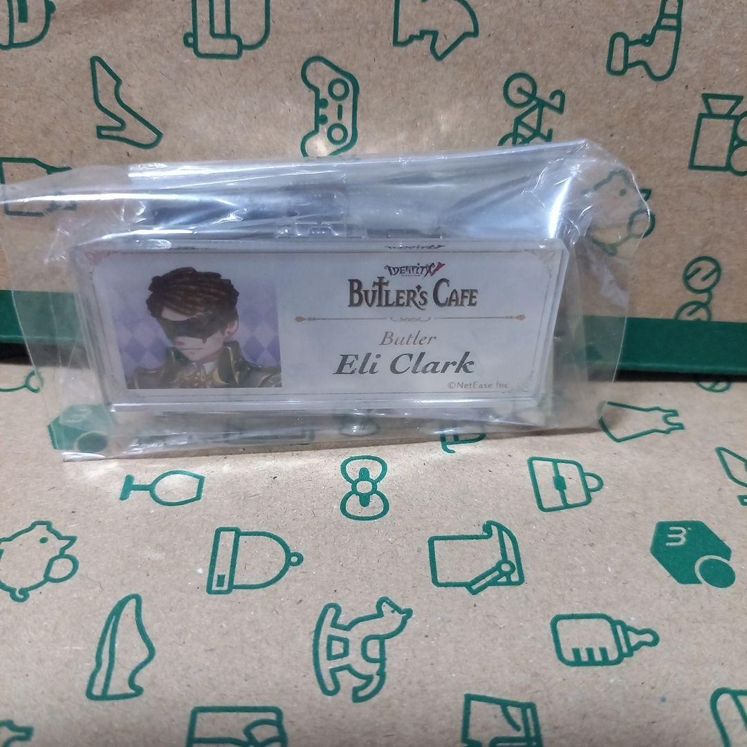 第五人格 バトラーズカフェ 占い師 ネームプレート - メルカリ