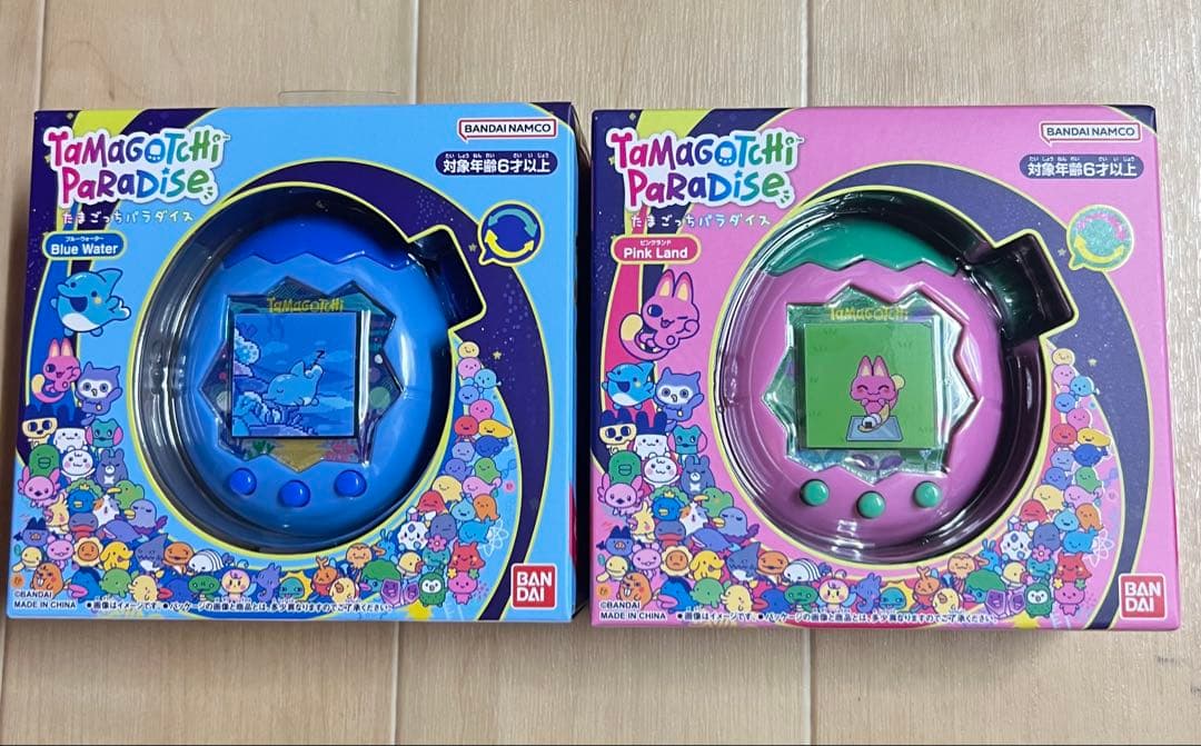 たまごっち4U たまごっち4U 希少品】たまごっち4U ブルー Tamagotchi